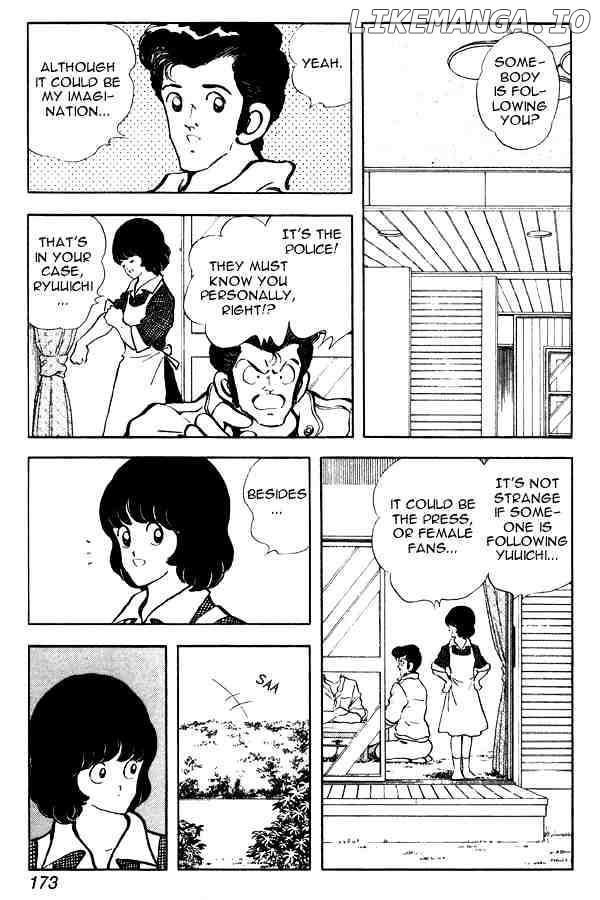 Miyuki chapter 86 - page 17