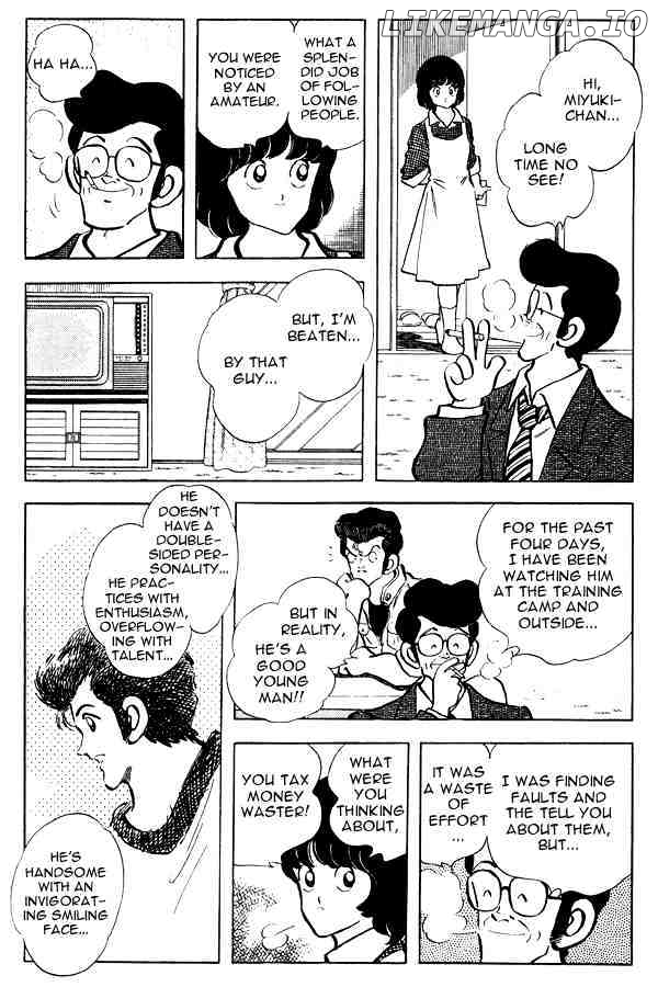 Miyuki chapter 86 - page 19
