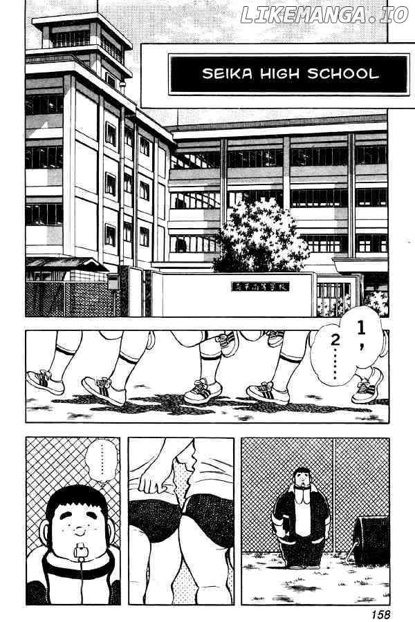 Miyuki chapter 86 - page 2