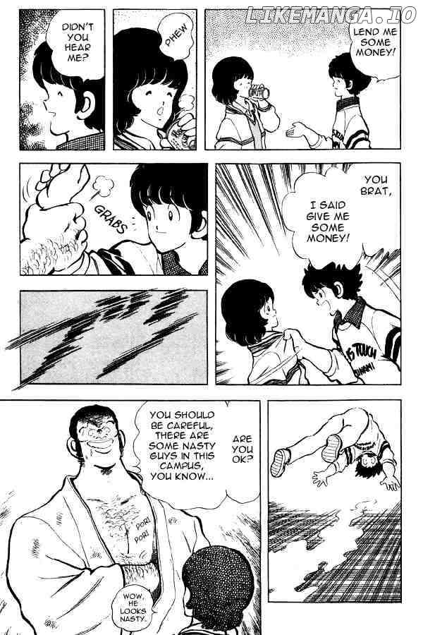 Miyuki chapter 86 - page 7