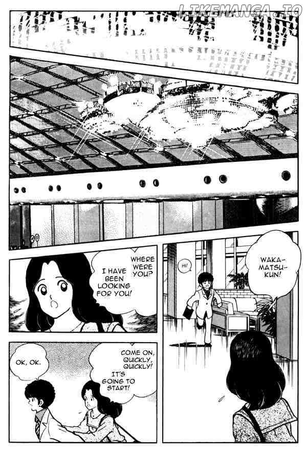 Miyuki chapter 94 - page 12