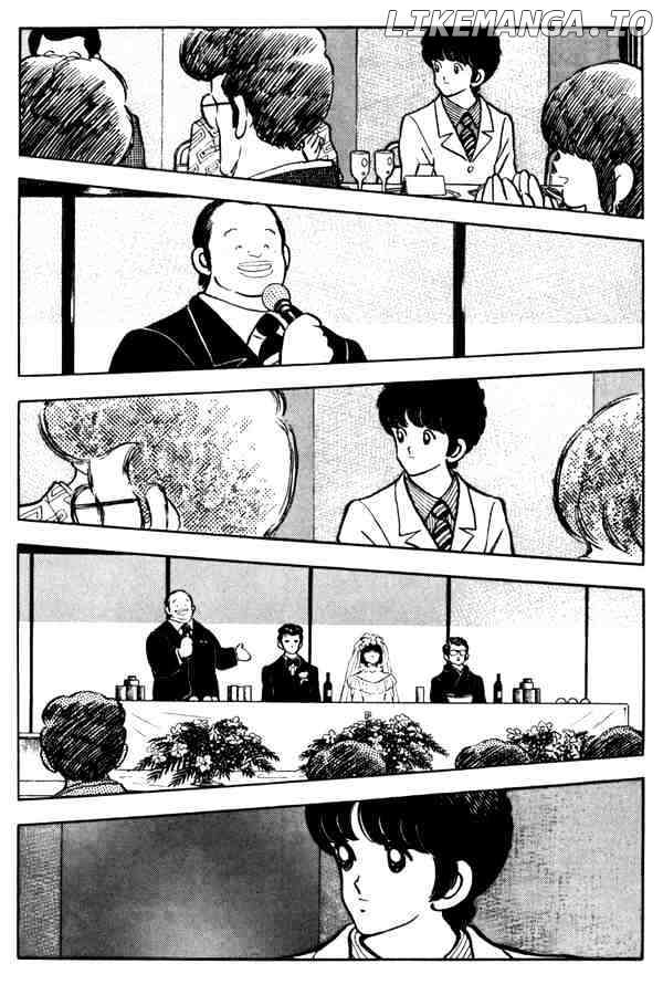 Miyuki chapter 94 - page 15