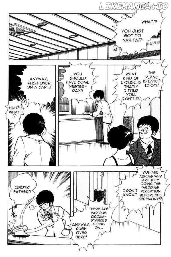 Miyuki chapter 94 - page 5