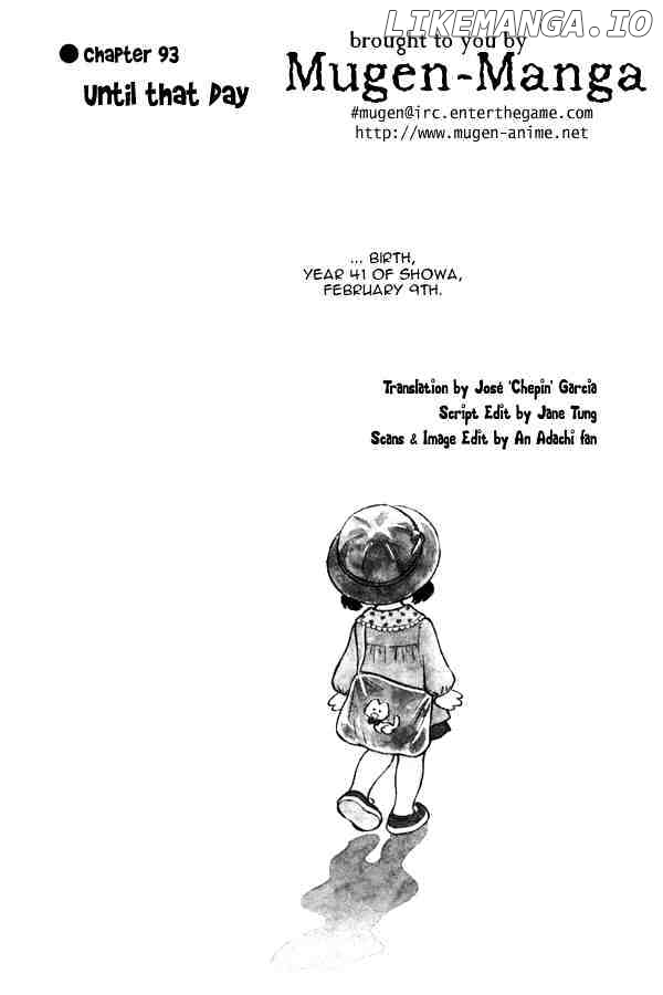 Miyuki chapter 93 - page 1
