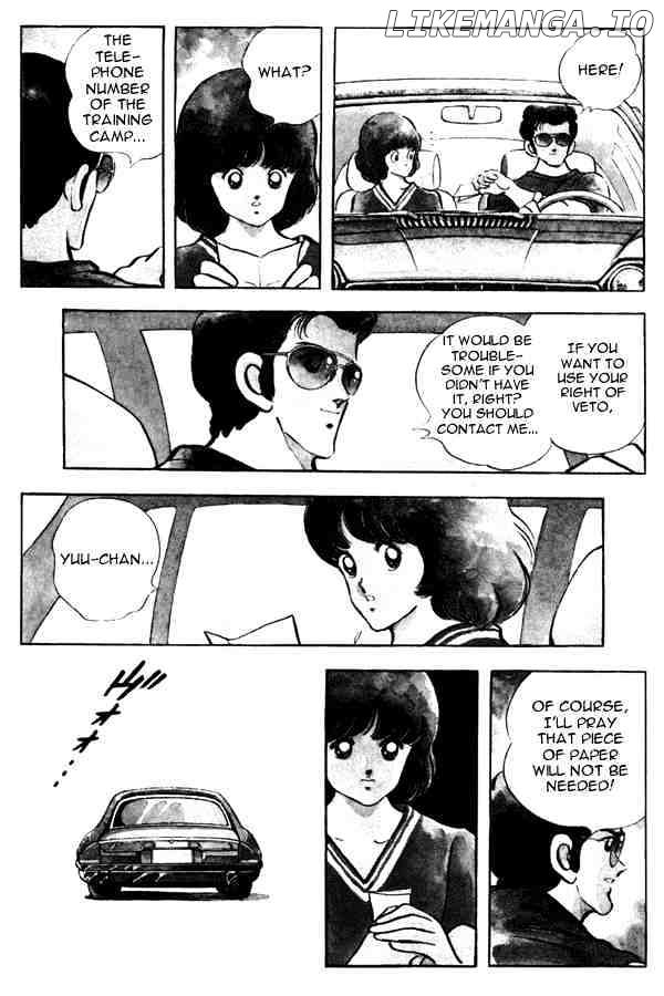 Miyuki chapter 93 - page 10