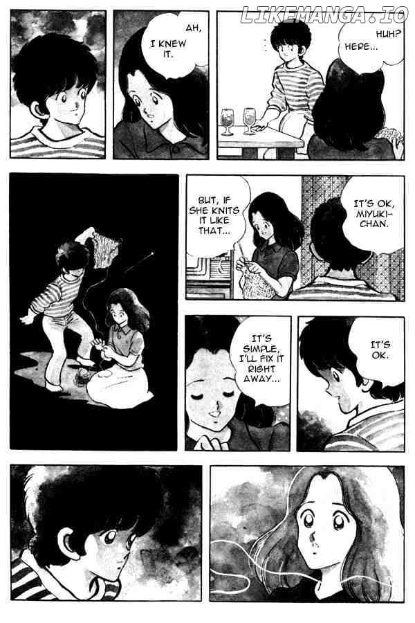 Miyuki chapter 93 - page 12