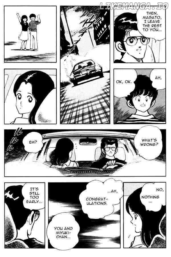 Miyuki chapter 93 - page 15