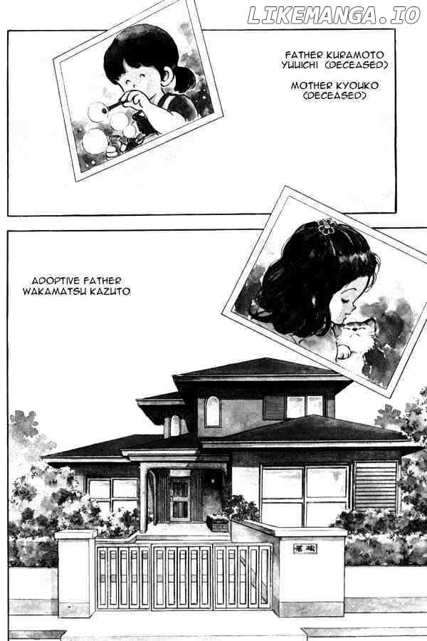 Miyuki chapter 93 - page 2