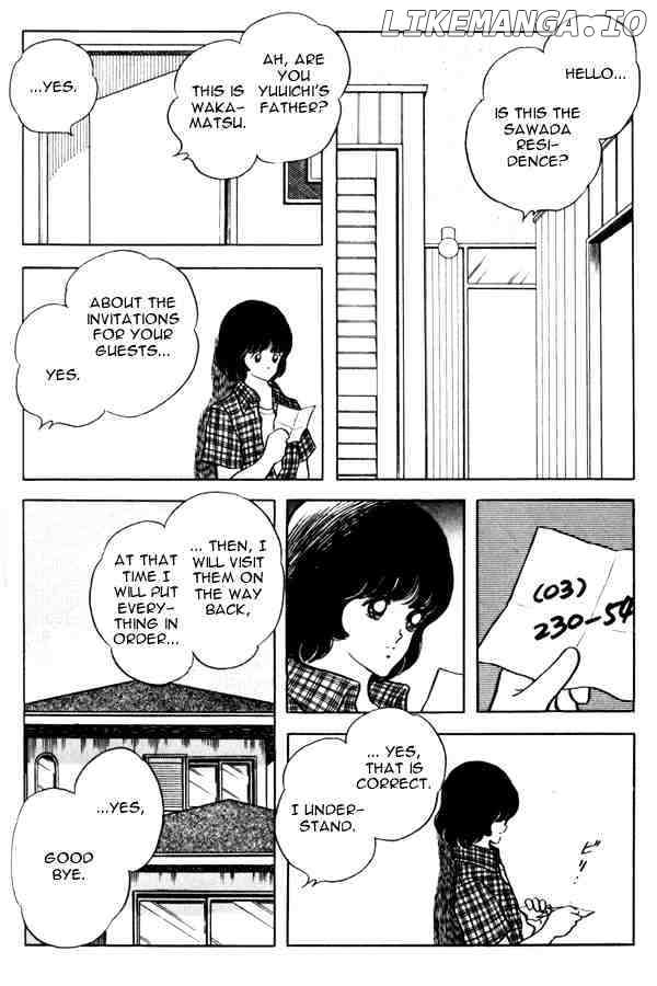 Miyuki chapter 93 - page 21