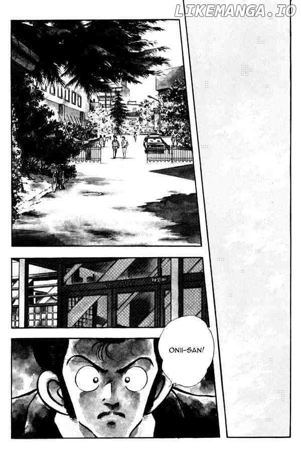 Miyuki chapter 93 - page 5