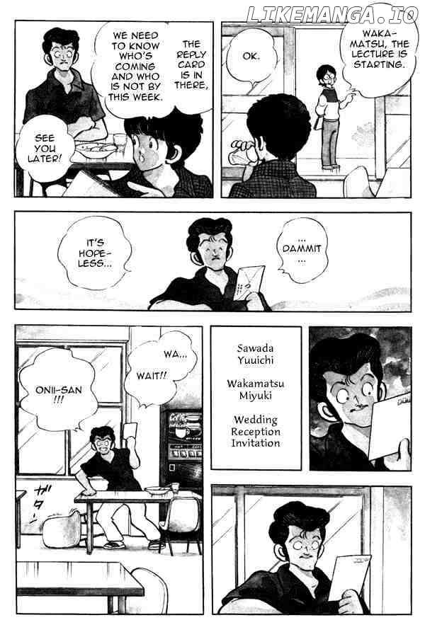Miyuki chapter 93 - page 8