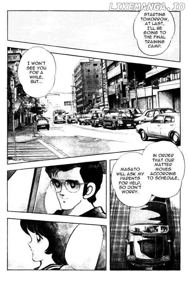 Miyuki chapter 93 - page 9
