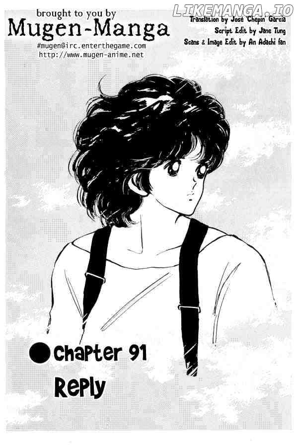 Miyuki chapter 91 - page 1