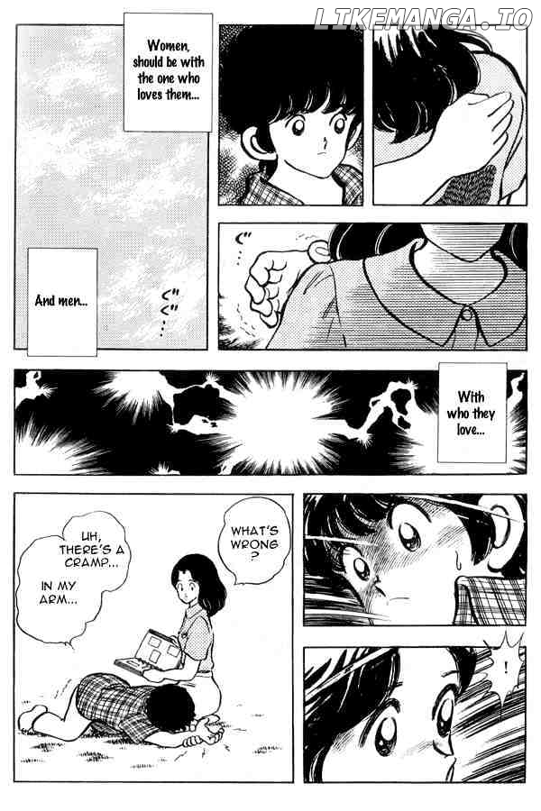 Miyuki chapter 91 - page 20