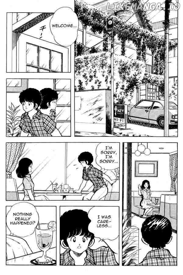 Miyuki chapter 91 - page 8