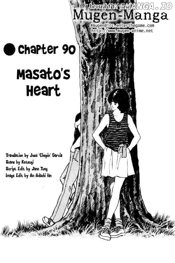 Miyuki chapter 90 - page 1