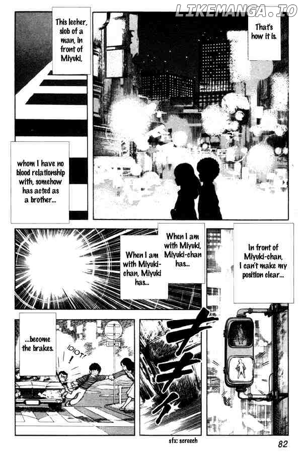 Miyuki chapter 90 - page 14