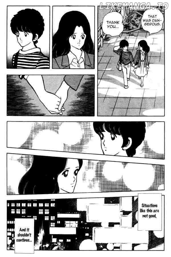 Miyuki chapter 90 - page 15