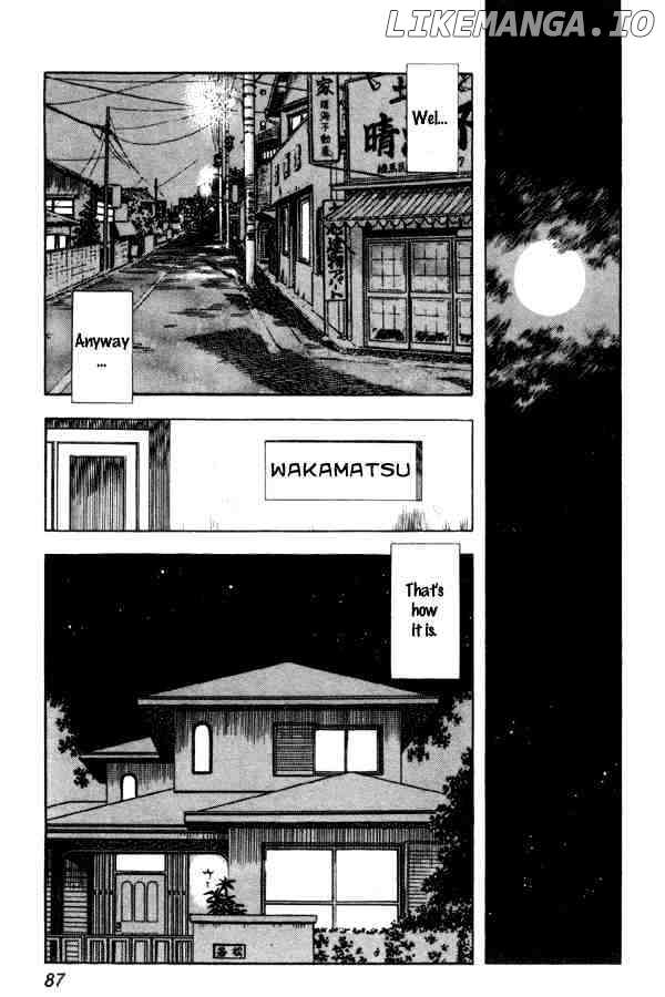 Miyuki chapter 90 - page 19