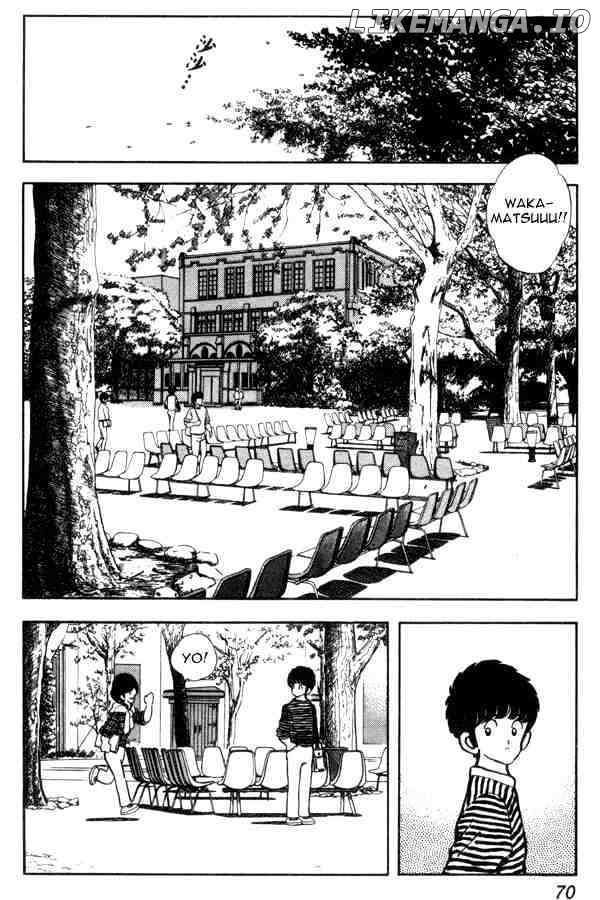 Miyuki chapter 90 - page 2