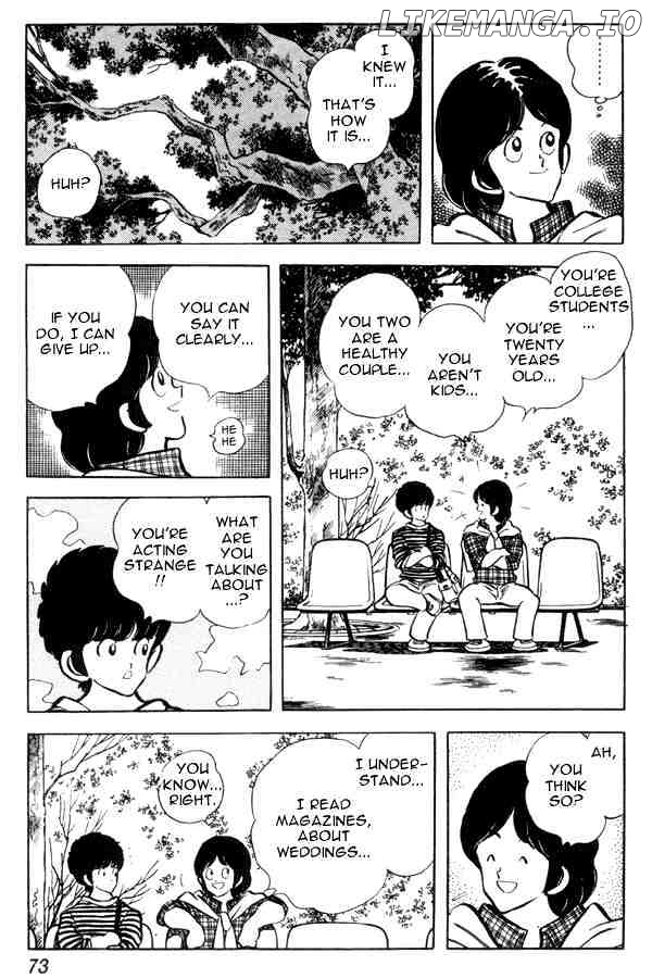 Miyuki chapter 90 - page 5