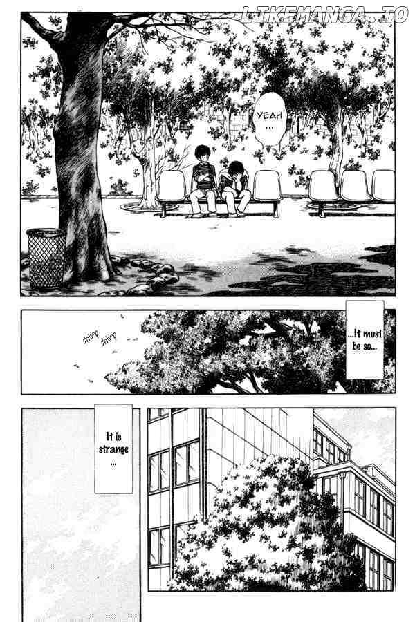 Miyuki chapter 90 - page 7