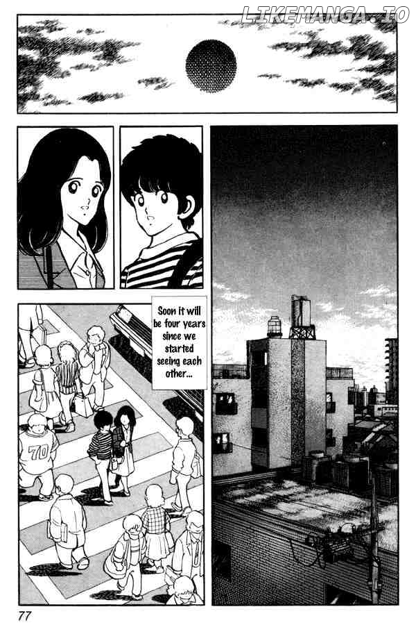 Miyuki chapter 90 - page 9