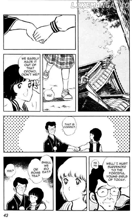 Miyuki chapter 9 - page 15