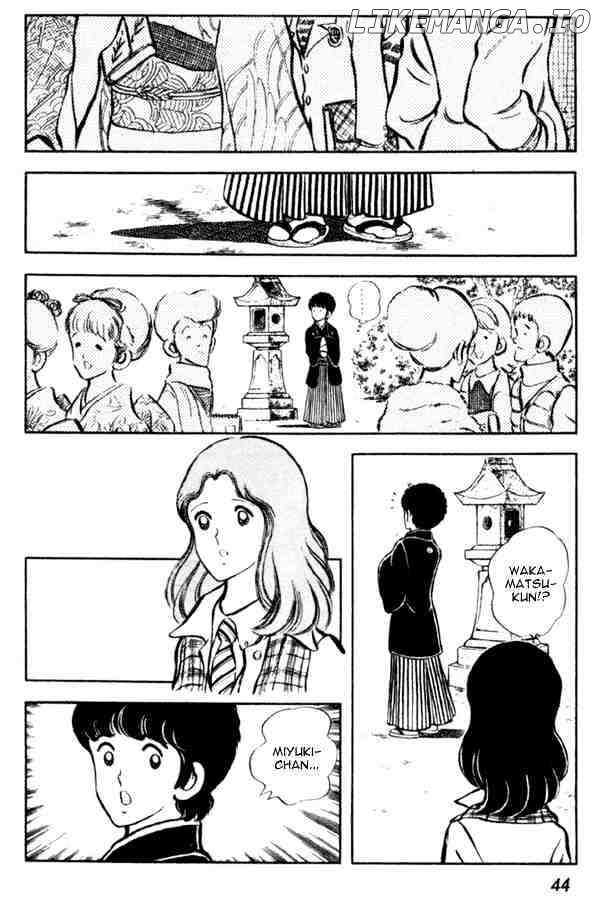 Miyuki chapter 9 - page 16