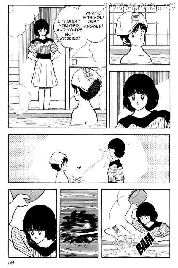 Miyuki chapter 89 - page 13