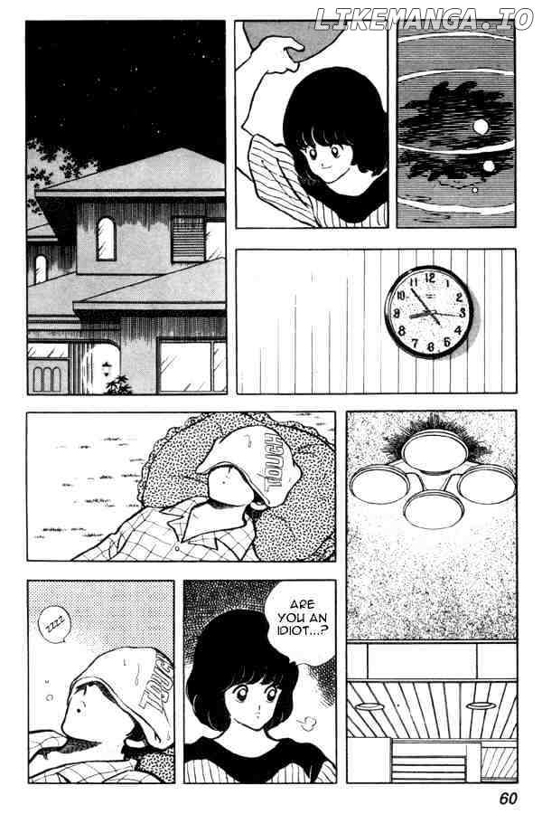 Miyuki chapter 89 - page 14