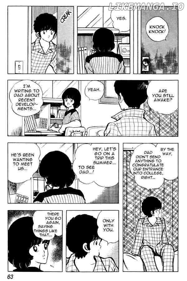 Miyuki chapter 89 - page 17