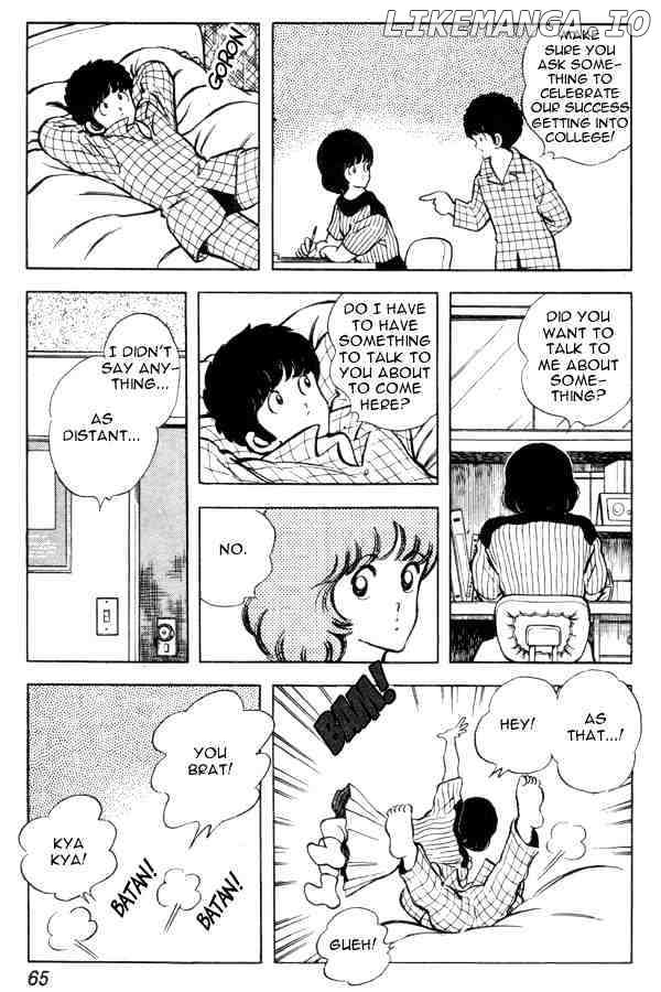 Miyuki chapter 89 - page 19