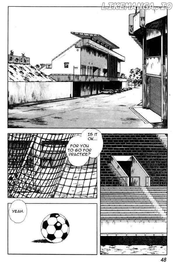 Miyuki chapter 89 - page 2
