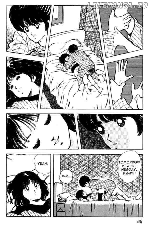 Miyuki chapter 89 - page 20