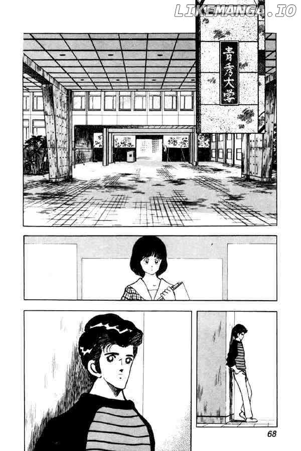 Miyuki chapter 89 - page 22