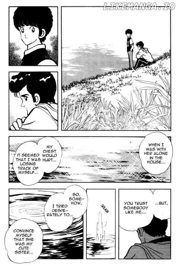 Miyuki chapter 89 - page 7