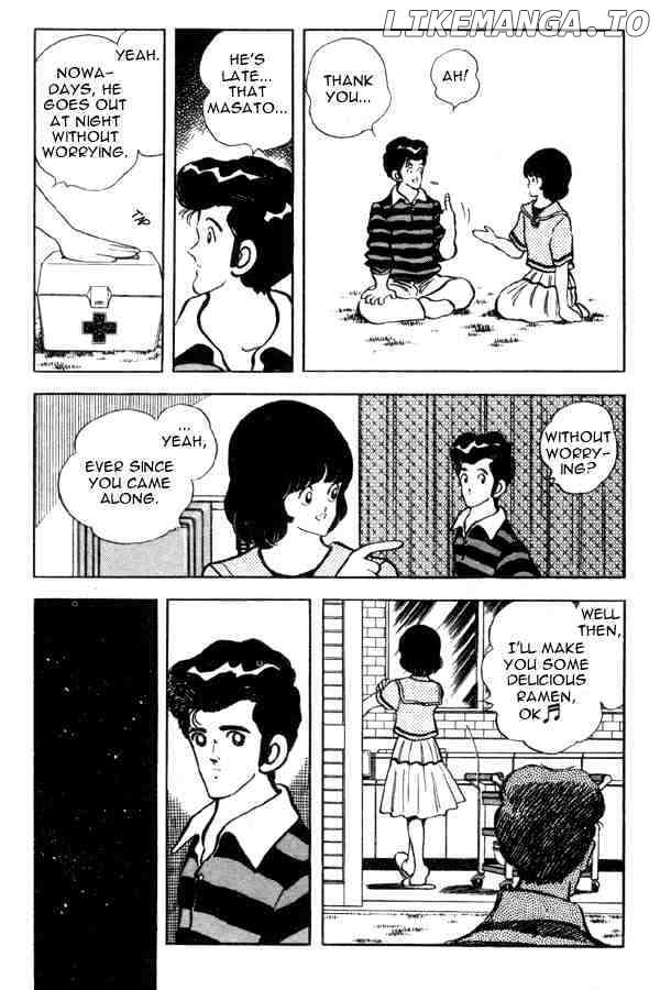 Miyuki chapter 88 - page 13