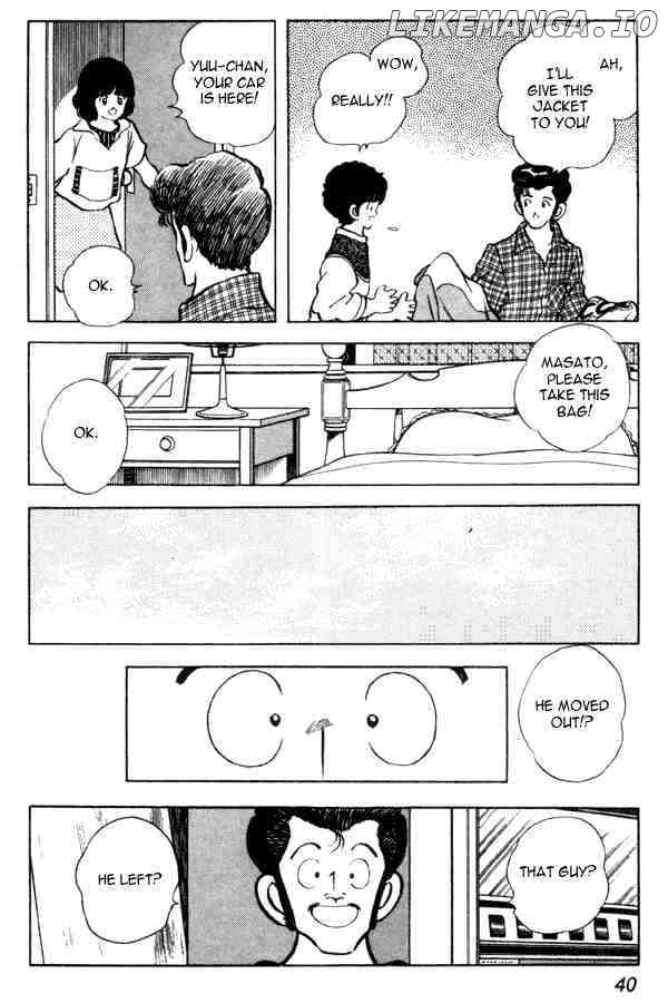 Miyuki chapter 88 - page 16