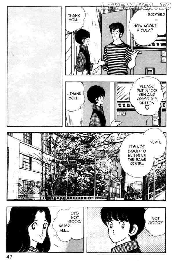 Miyuki chapter 88 - page 17