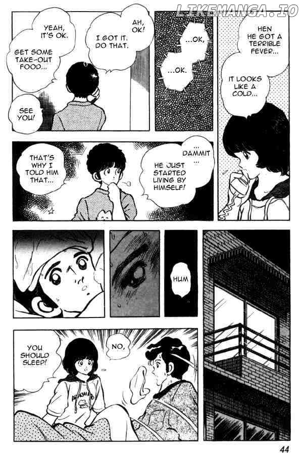Miyuki chapter 88 - page 20
