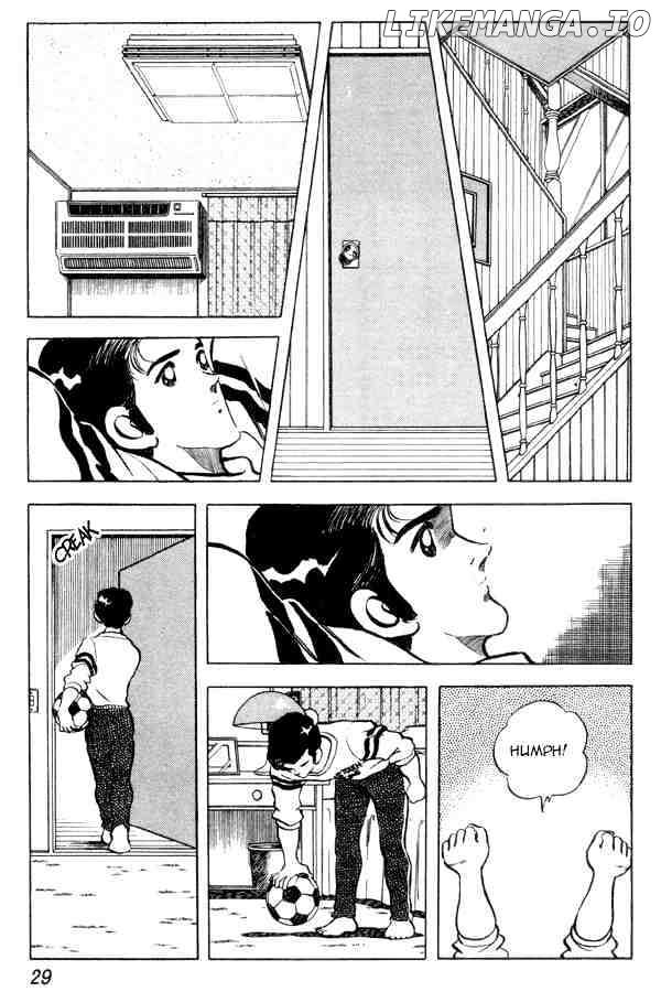 Miyuki chapter 88 - page 5