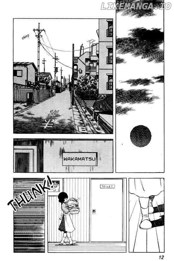 Miyuki chapter 87 - page 12