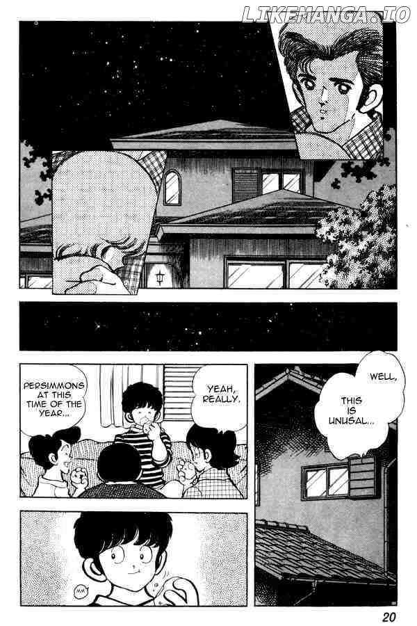 Miyuki chapter 87 - page 20