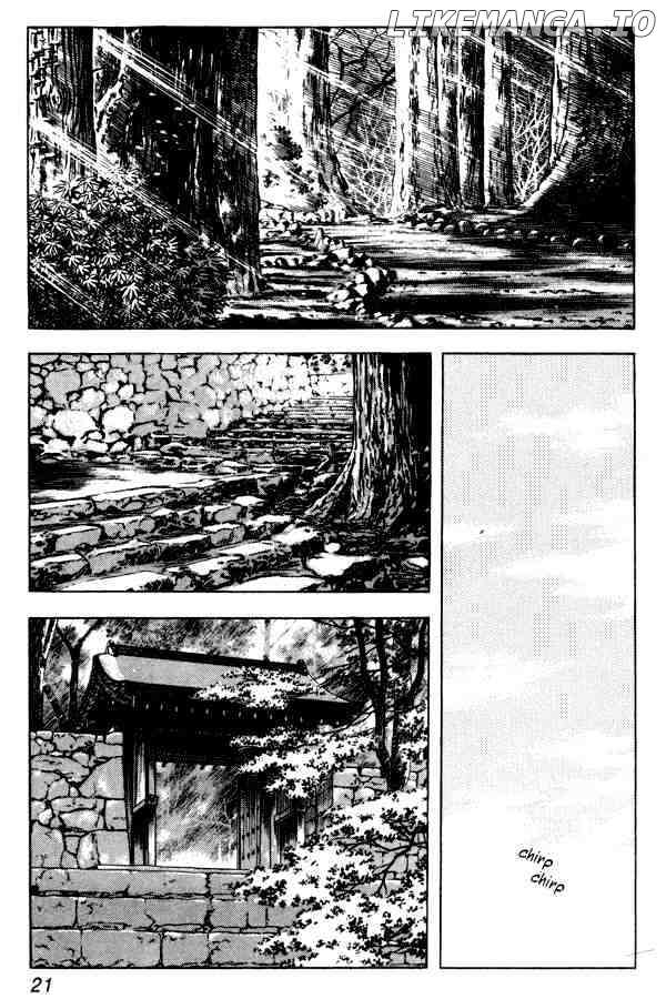 Miyuki chapter 87 - page 21