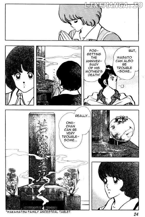 Miyuki chapter 87 - page 24