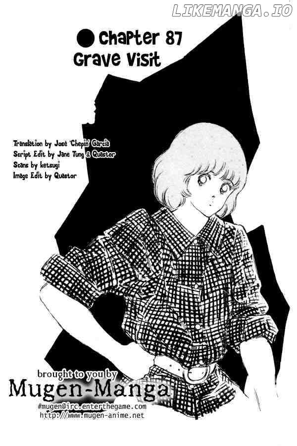 Miyuki chapter 87 - page 5