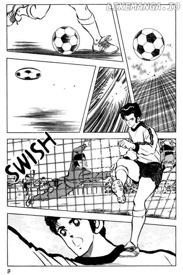 Miyuki chapter 87 - page 9