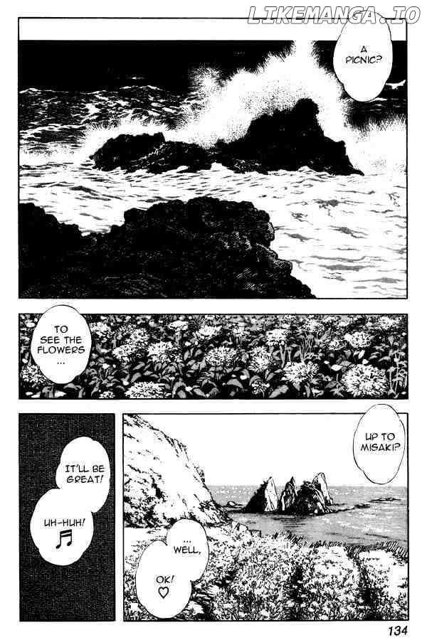 Miyuki chapter 85 - page 2