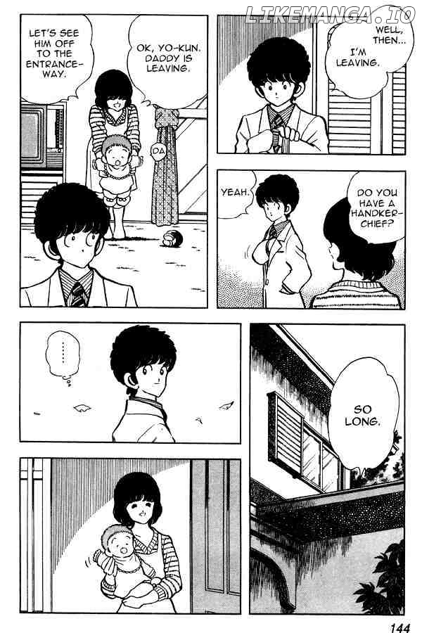 Miyuki chapter 76 - page 12